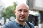 "Спалахне громадянська війна, Путін введе "миротворців": Бабченко змалював криваву долю України за однієї умови