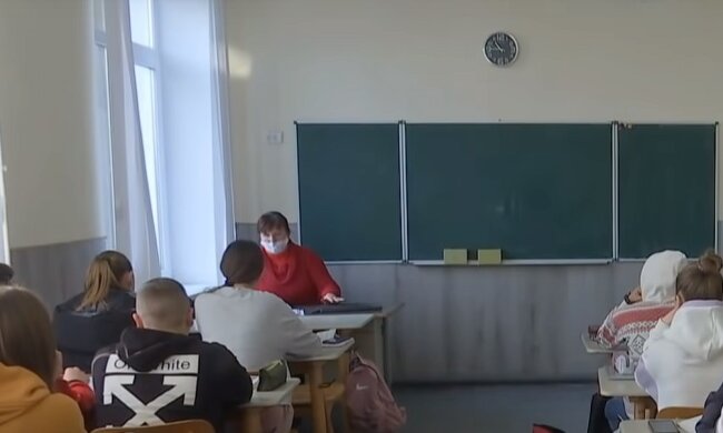Школа, скріншот: Youtube