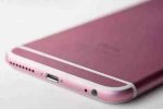 Новий iPhone 6S буде рожевого кольору (фото)