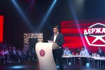 Партія «Держава» вшанувала пам'ять полеглих у Великій Вітчизняній війні