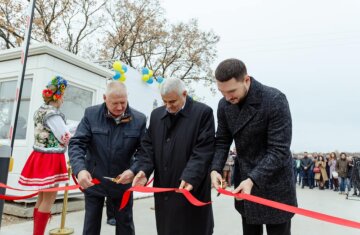 Павло Халімон: біографія і досьє, компромат, скрін - Фейсбук