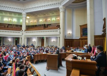 Верховна Рада, фото з вільних джерел