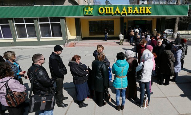 Нацбанк зробить гаманці українців важчими, і справа не в інфляції