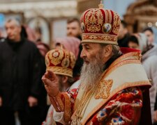 Митрополит Онуфрій