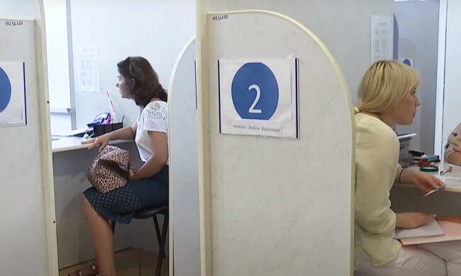 Украинцы, скриншот: Youtube