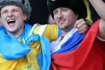 Болельщики на матче. Фото: УНИАН