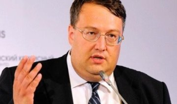 Геращенко пригрозив судом "депутату-тварині і його самці"