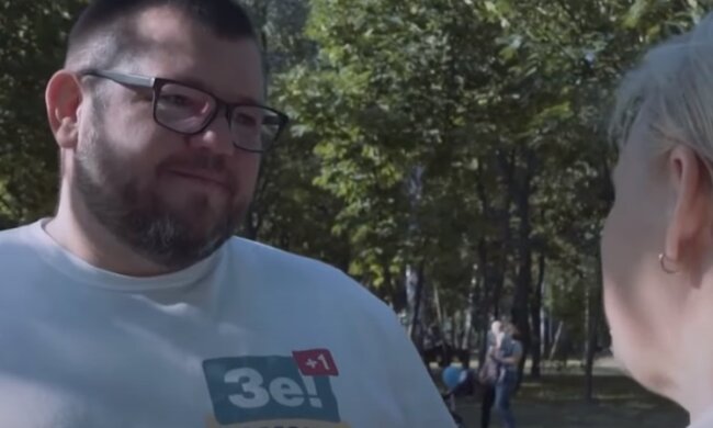 "Слуги Народа" продолжают покидать президента: останется совсем один - "Ничего не изменилось"