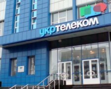 Судебные тяжбы вокруг "Укртелекома" негативно влияют на компанию — СМИ