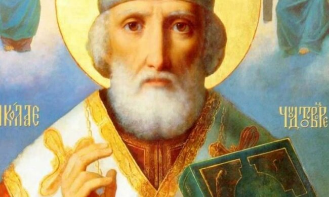 11 серпня: головні свята дня