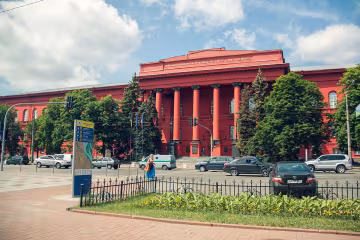 Університет Шевченка