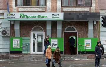 ПриватБанк залишив мільйони українців без готівки