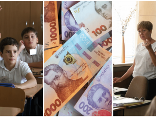 Зарплати вчителів у серпні 2026: гроші, гривні