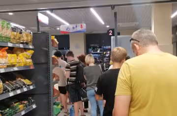 Супермаркет, скриншот: YouTube