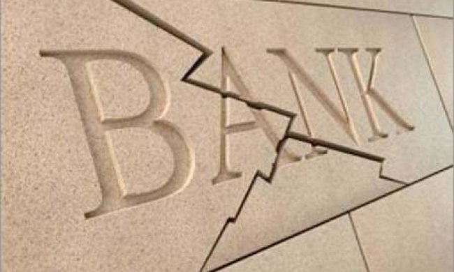 Сегодня НБУ закрыл три банка