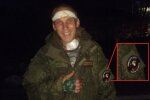Путін помилував людожер. Фото з відкритих джерел