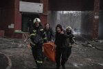 Ракетный удар по Украине. Фото: ГСЧС