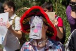 Під Мінкультом "патріотичних" російських зірок нагородили ватою (фото)