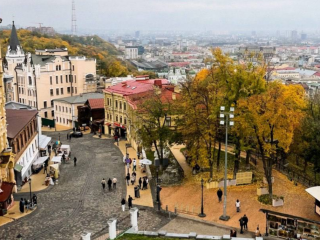 Украинцы, осень, фото из соцсетей