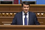 Дмитро Разумков, фото YouTube