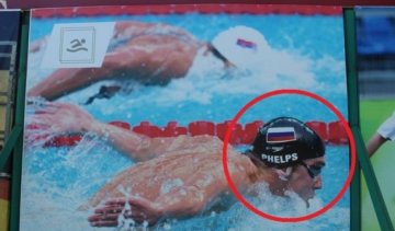 Россияне сделали Фелпса соотечественником