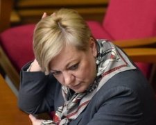 Гонтарєва хоче відпочити в сміттєвому баку