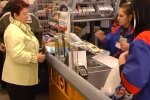 Супермаркет АТБ, скріншот відео