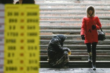 Курс валют на 18 сентября: гривна вскарабкалась наверх