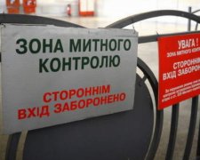 Львівського інспектора митниці за корупцію засудили на п'ять років