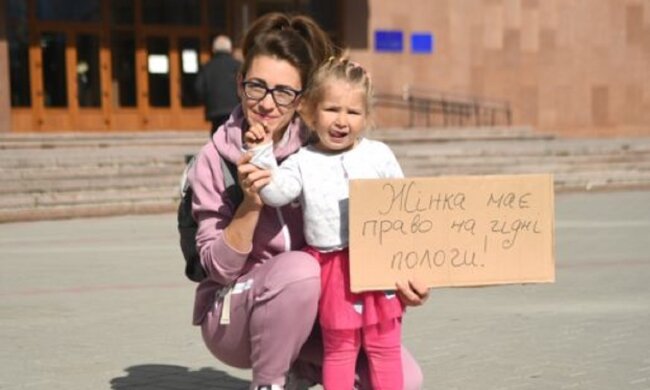 Беременные франковчанки пришли к губернатору Федориву, страсти кипят: "Мужчины хотят рожать!"