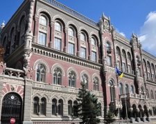 НБУ адміністративними методами просуває власну платіжну систему "Простір"