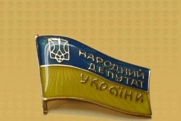 Верховная Рада лишила Савченко мандата