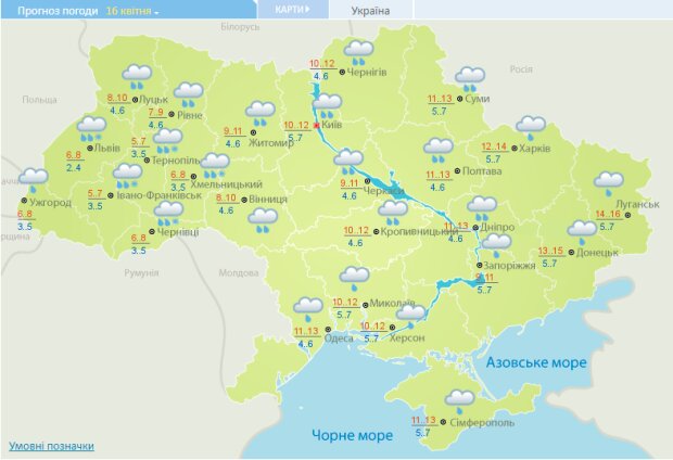Погода на 16 апреля 2021 года, скриншот: Укргидрометцентр