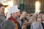Митрополит Епифаний, кадр с видео