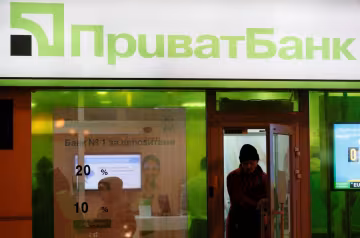 ПриватБанк влип у гучний скандал: розлючені українці вимагають гроші назад