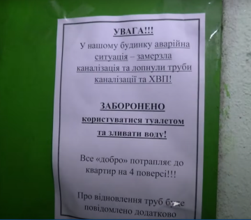 Объявление