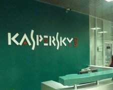 Государственным учреждениям запретили пользоваться программами "Касперского"