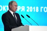 "Все началось со США": Путин по гэбэшной методичке прокомментировал теракт в Керчи