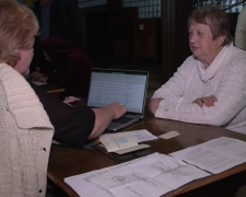 Оформлення пільг. Фото: скрін youtube