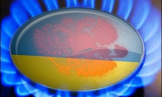 Опалювальний сезон Україна розпочала з російським газом