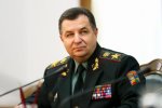 День Независимости 2018: украинцам пообещали парад с изюминкой