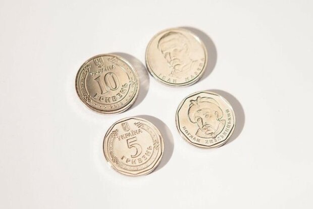 Монета 10 гривень, фото: прес-служба Нацбанку