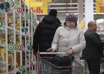 Супермаркет. Фото: скрін youtube