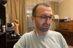 Сергей Лещенко, скриншот с видео