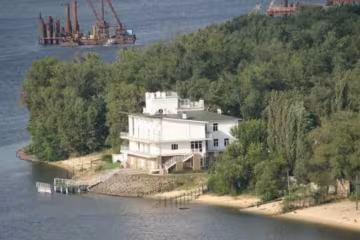 особняк на Трухановом острове, фото прокуратуры Киева