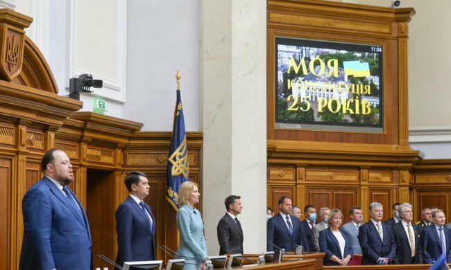 Верховная Рада-фото ВРУ