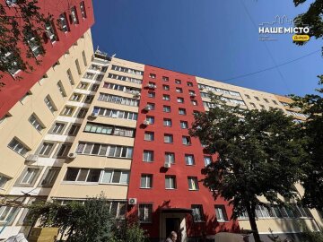 Утеплення будинків у Дніпрі за міською програмою