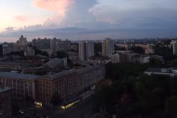 Панорама Киева, скриншот: YouTube