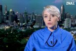 Катерина Котенкова