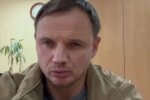 Кирило Стремоусов, фото: скріншот із відео